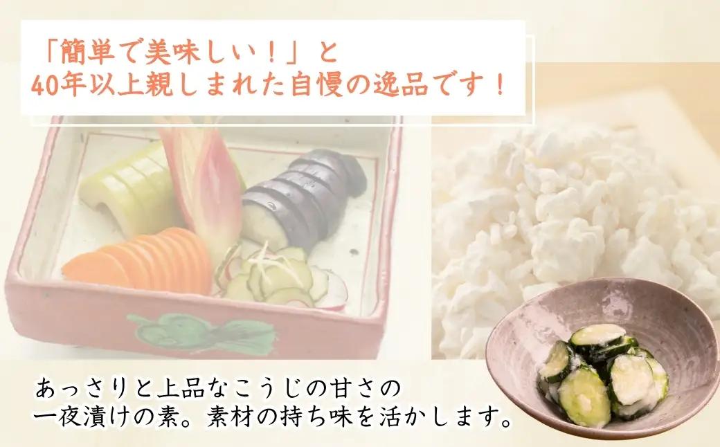 越後の塩麹 こうじ床 200g×12個入 山崎醸造 | こうじ