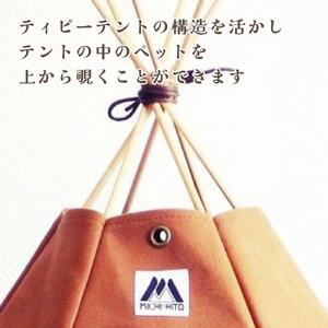 【コイヌテント】国産帆布を素材とした本格的デザインのペットテント(ブラウン)_00372