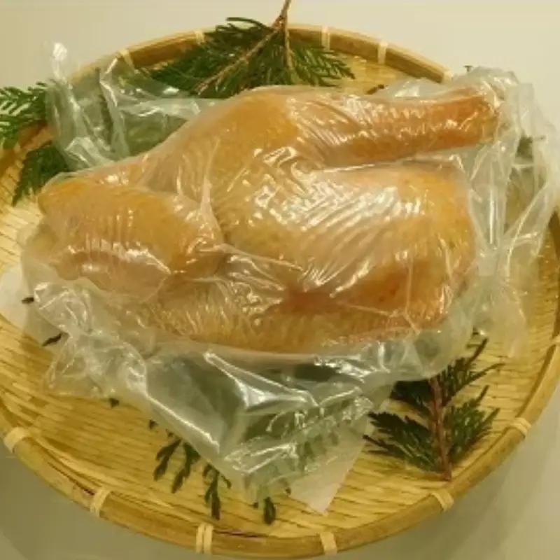スモークチキン 比内地鶏 燻製 半身 秋田県産 スモークチキン【約1kg】【冷凍】
