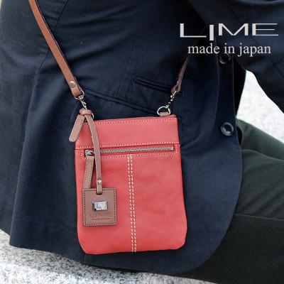 ふるさと納税 高松市 LIME(ライム)　ヌメ革ミニショルダーバッグ　color:ワイン