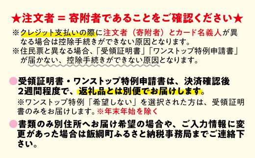 【 品種おまかせ 】 季節のりんごジュース 1000ml × 6本 サンつがる シナノスイート サンふじ 果汁100% 原山農園 沖縄県への配送不可 飲料 果汁飲料 りんご リンゴ 林檎 ジュース 信