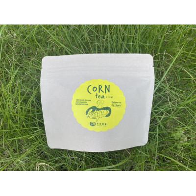 ふるさと納税 島田市 永田農園のとうもろこしから作った【コーン茶】 5g×10袋  入りの3袋セット