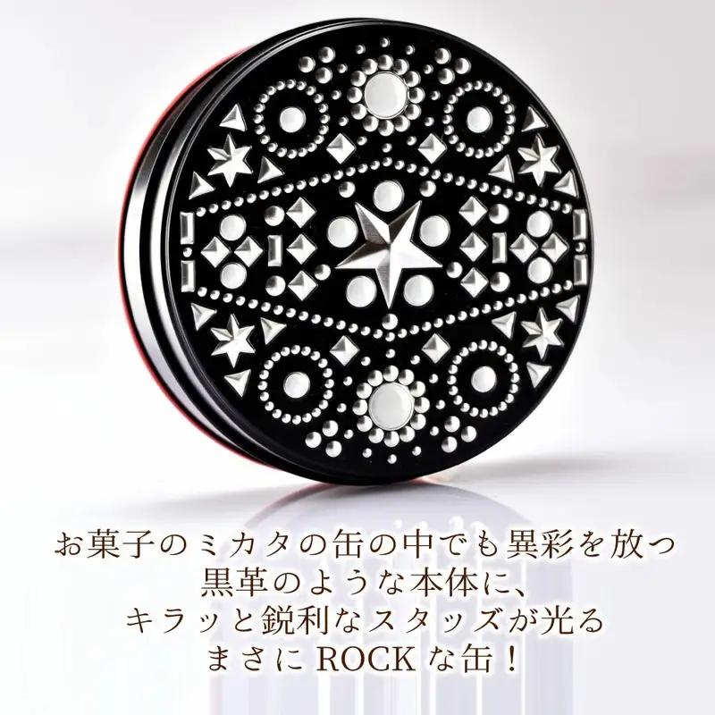 クッキー缶 無添加 スイーツ クッキー 缶 ビターチョコ ロック缶 詰め合わせ 銀河工場 焼き菓子 国産 バター お菓子 手土産 おしゃれ 可愛い ご褒美 贈り物 奈良県 大和郡山市