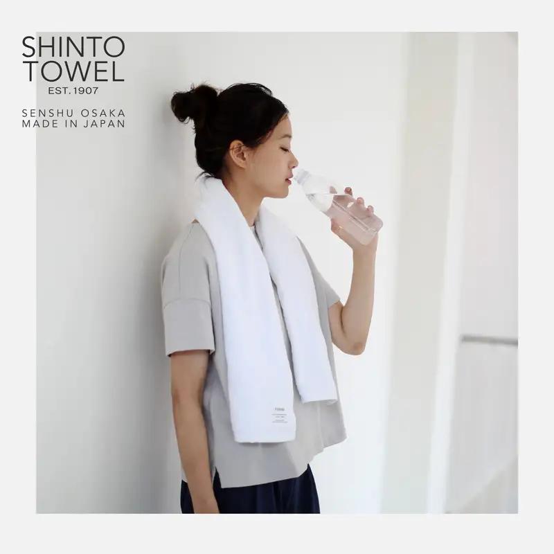 SHINTO TOWEL「ユキネ・ミニバスタオル」ki（黄）2枚セット オーガニックコットン100%