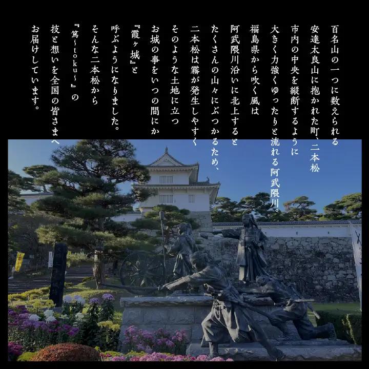 革と漆の名刺入れ 夕霞～ゆうがすみ～【神楽工房はしもと】