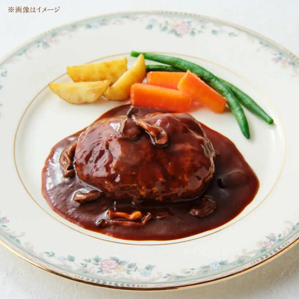 【希少】雲仙 あか牛 ハンバーグ 3個 (150g×3個) / 加熱済 国産 長崎和牛 牛 牛肉 加工品 冷凍 / 南島原市 / 株式会社高田牧場[SGQ004]