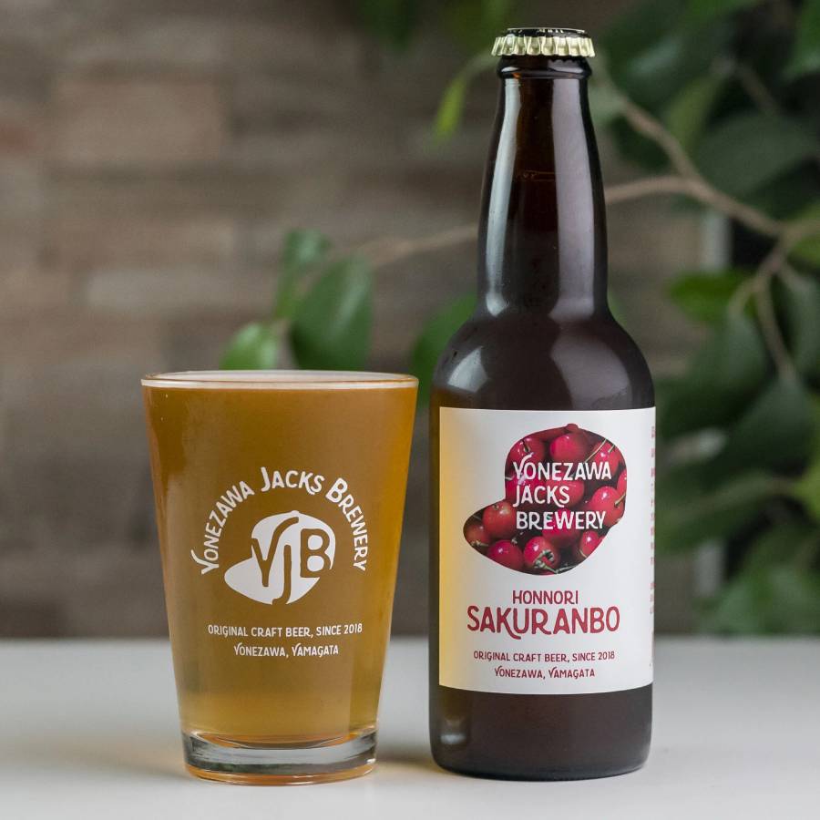 ＜米沢ジャックスブルワリー＞クラフトビール（ほんのりさくらんぼ）330ml×3本