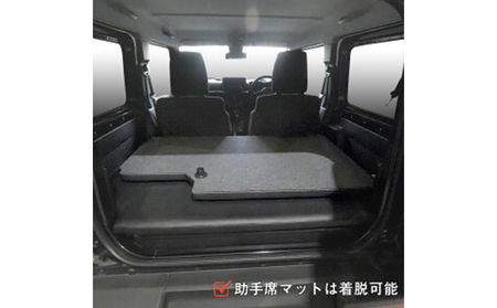 ベッドキット スズキ ジムニー シエラ 雑貨 日用品 ベッドキット