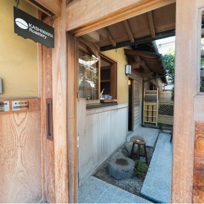 ふるさと納税 柏原市 珈琲焙煎豆300gセット(豆のまま) |  | 02