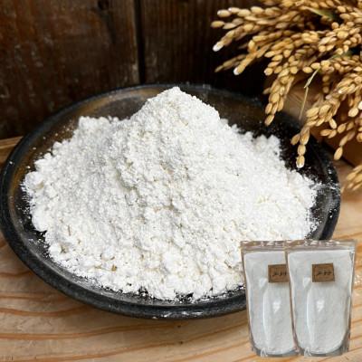 ふるさと納税 千早赤阪村 《2kg(1kg×2)》千早赤阪村産　棚田の米粉　グルテンフリー