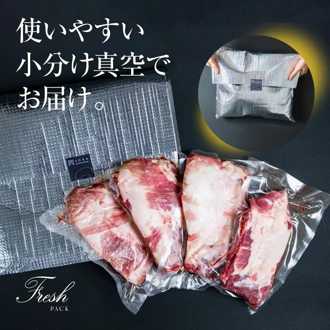 【豚肉】熟練職人厳選 国産三元豚スペアリブ 小分け 2kg お肉 牛肉 骨付き 旨味 鮮度 コラーゲン HNNBE004