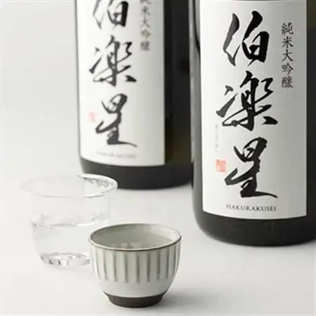 伯楽星 純米大吟醸 1,800ml×2本【配送不可地域：離島】【1080116】
