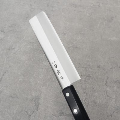 ふるさと納税 燕市 刀秀作 コバルト合金鋼 3本セット |  | 02