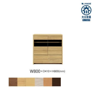 ふるさと納税 大川市 無垢リビング家具コリーナ(サイドボード・リビングボード)80cm WONA(オークナチュラル)