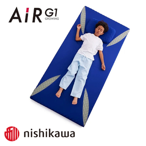 【nishikawa/西川】 AiR G1まくらfor Kids　ブルー【P386U】