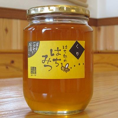 ふるさと納税 一戸町 一戸町産はちみつ　はち郎のはちみつ850g(くり) |  | 02