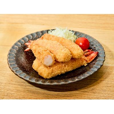 ふるさと納税 摂津市 [冷凍]2Lサイズ・天然エビフライ　8パックセット
