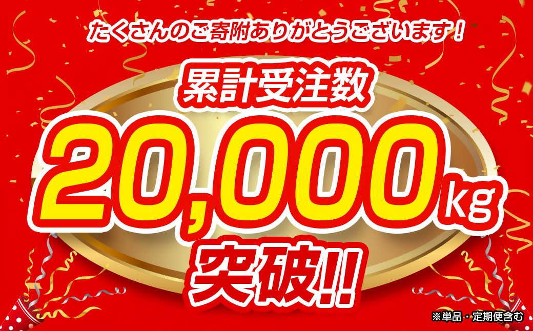 【訳あり】宮崎県産若鶏もも肉・むね肉4kgセット 鶏肉食べ比べ2種 W＜1.4-28＞ 鶏肉 鶏もも肉 鶏むね肉 宮崎県産 宮崎県 西都市