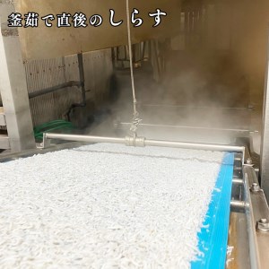 釜揚げしらす ちりめん 2kg セット(各 1kg ) 食べ比べ 天然 しらす シラス  離乳食 大洗 茨城県