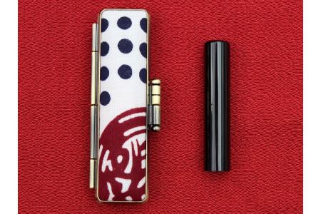 オリジナル魚がし印鑑ケースと認印 (a10-384)