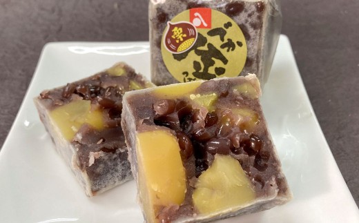 栗入りでか金つば 20個入り （合計約2400g） ／ 金鍔 金つば きんつば 和菓子 菓子 お菓子 おかし 和スイーツ スイーツ おやつ 小豆 あずき あんこ 栗 くり ギフト 山形県 白鷹町