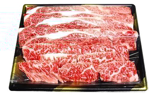 10月発送　きたかみ牛カルビ200g、すき焼き250g