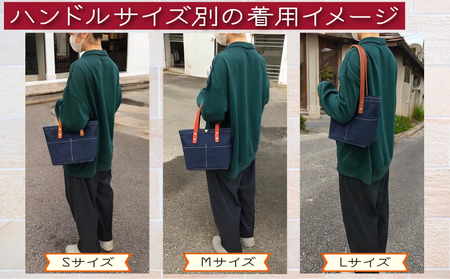 【 選べる ハンドル 】 キャンバストートバッグ Sサイズ カーキ