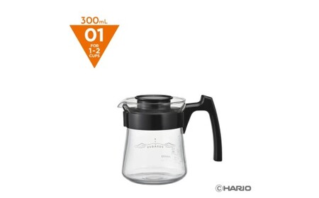 HARIO ペガサス サーバー300 [PES-01-B] | 耐熱 ガラス HARIO ハリオ 食器 器 キッチン 日用品 キッチン用品 日本製 おしゃれ かわいい コーヒー サーバー 珈琲 ハンド
