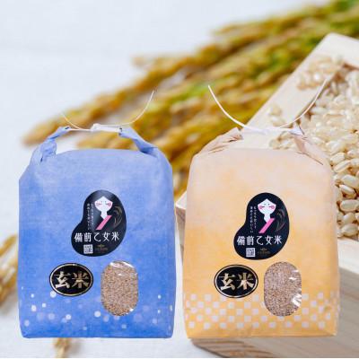 ふるさと納税 岡山市 【石原果樹園】備前乙女米　玄米5Kg×2袋(BOB05-2)