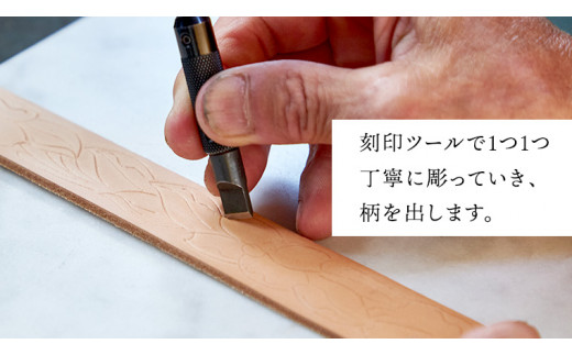牛革ベルト（オイルベルト・焦茶色・龍模様）【太さ40mm / 厚さ3.7mm / L(130cm)】 父の日 牛革 牛 革 皮 ベルト 手作り ハンドメイド [BE059ya-L]