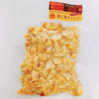 ふるさと納税 笠間市 和栗100% チャンクセット |  | 01