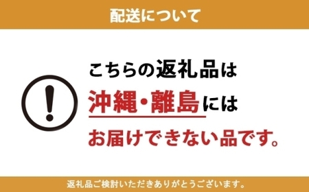 【生チョコトリュフ】(業務用) 500g 4袋 計2kg とろける チョコレート 生キャラメル