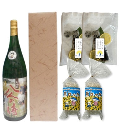 本格麦焼酎1.8Lと しめ鯖・魚ロッケセット(E-4)【複数個口で配送】【配送不可地域：離島】【4063631】