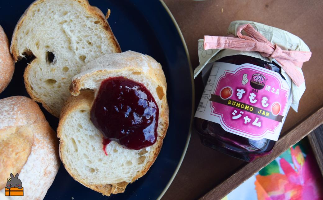 世界自然遺産の島で元気に育ったすももです。