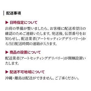 鏡 ウォールスタンドミラー H1700×W750×D25(mm) | 鏡 家具