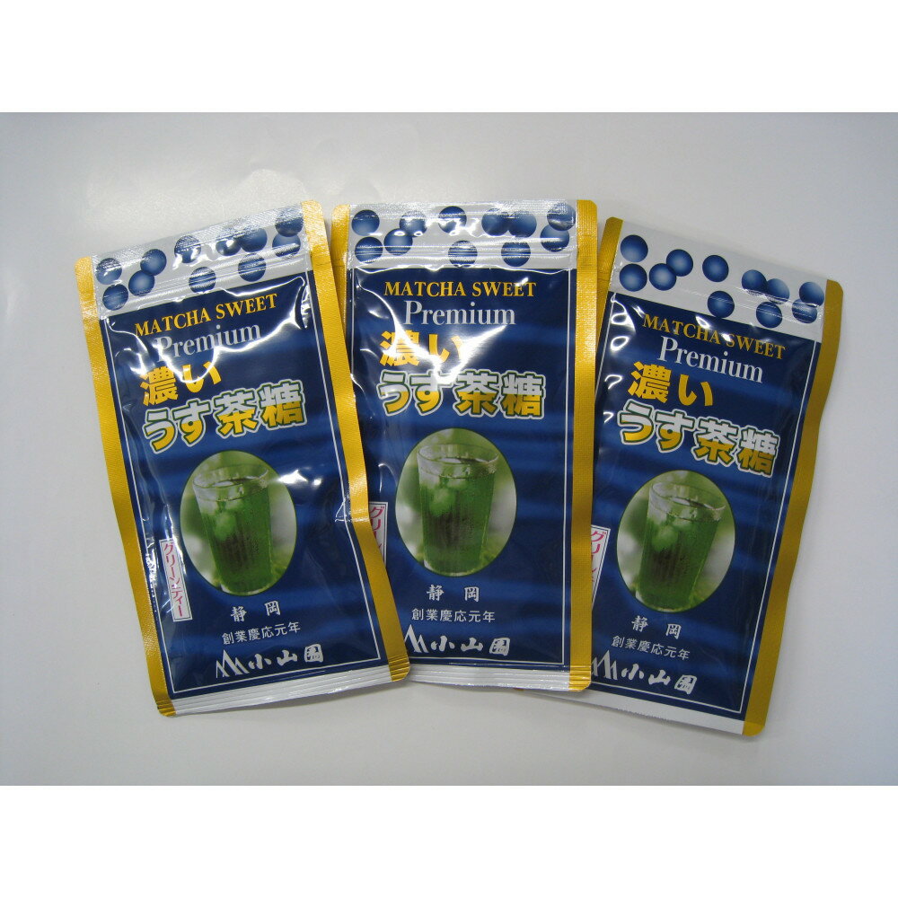 【ふるさと納税】お茶 緑茶 濃いうす茶糖プレミアム　3袋　◇ | 飲料 茶葉 ソフトドリンク 人気 おすすめ 送料無料