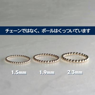 ふるさと納税 藤沢市 K14GF ボールワイヤー(1.5)リング P3〜30号 マイナスサイズ対応 ご希望サイズで制作 |  | 01
