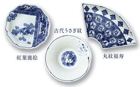 【波佐見焼】和波佐見紋 絵変わり十二種 小皿 小鉢 揃え 計12点 食器 皿 【福田陶器店】[PA419]