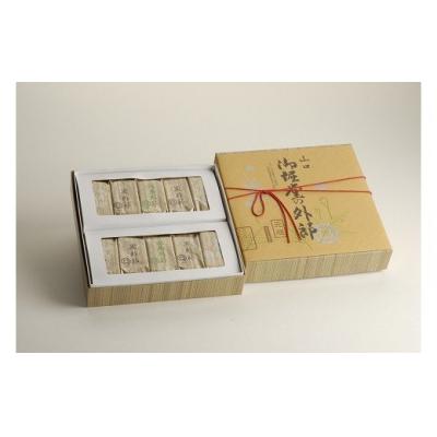 ふるさと納税 山口市 御堀堂の外郎　小形20個入 D174 |  | 01