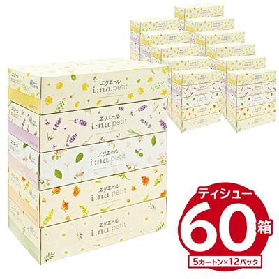 ふるさと納税 _可児市 エリエール i:naイーナ petit ティシュー 150W5P×12パック 箱 ボックス