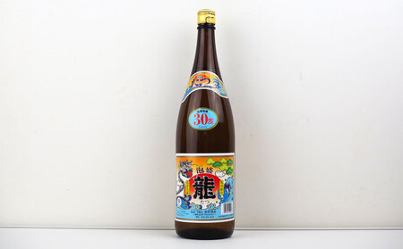 琉球泡盛「龍」ゴールド＆30度1800ml 2本セット泡盛