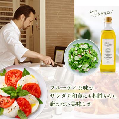 ふるさと納税 茨木市 『キヨエ』 エキストラバージンオリーブオイル182g×3本 |  | 02