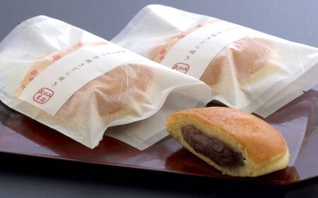 【全6回定期便】お菓子　天心山 どら焼き （10個入り）　お菓子 和菓子 菓子 スイーツ どらやき おかし おやつ 広島県福山市/天心山ファーム[BABW005]