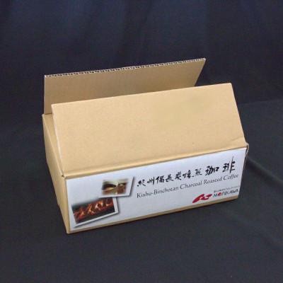 ふるさと納税 田辺市 紀州備長炭炭火焙煎　南紀アロマ珈琲(醇)豆 690g(230g×3袋)【mor001-2】 |  | 03