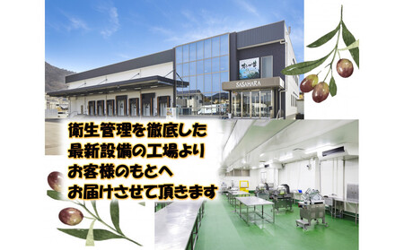 国産豚　こま切れ　5000g