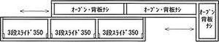 【幅153 奥行45 高さ37.3】タイム153テレビボード（ウォールナット）