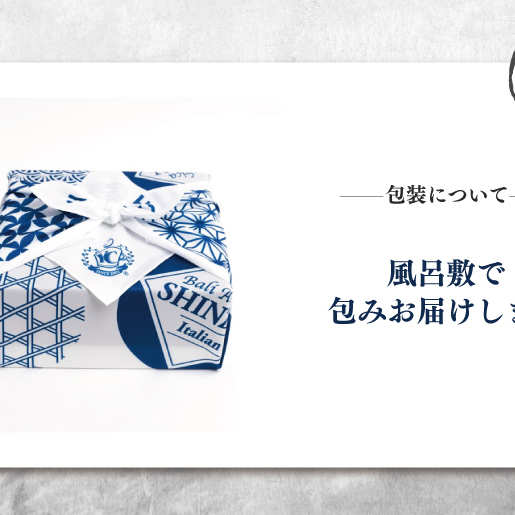 ギフトセット 7種のドリップコーヒー＆アイスコーヒー×1本 吉田珈琲本舗 【珈琲 こーひー コーヒー 自家焙煎 オリジナル ギフト キャンプ アウトドア 家計応援】 099H1958_イメージ5
