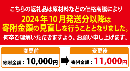 A0-237 ＜2024年7月以降順次発送予定＞国産！鶏刺しセット約1kg！手羽刺し2本と厳選醤油たれ付き【坂留鶏肉店】鳥刺し 鶏肉 とり 刺身 鶏刺し 1kg おつまみ 国産 鹿児島