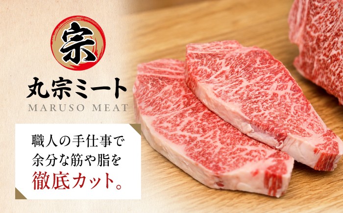 佐賀牛 サーロインステーキ 2枚 1枚/200g 400g ステーキ 佐賀県産 黒毛和牛 すてーき 2人前 サーロイン