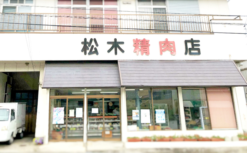 愛媛県産 黒毛和牛 雌牛 いしづち牛サーロイン すき焼き用 1.8kg（644）